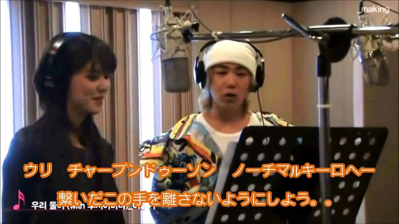『Two Of Us』　にわかにKaraoke笑 　HongMinaniconico Ver.
