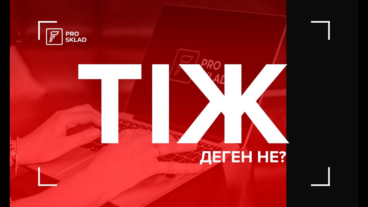 Виртуалды машина деген не