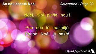 Video-Miniaturansicht von „An nou chanté Noël (Couverture - Page 20)“