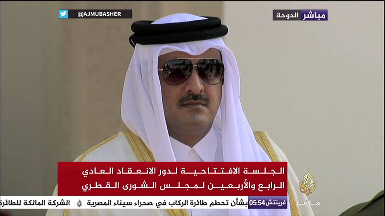 السلام الوطني لدولة قطر قبيل الجلسة الافتتاحية لمجلس الشورى القطري