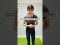 そのお腹一生へこみません #アラフォーダイエット #ダイエット #お腹痩せ #下腹痩せ #ぽっこりお腹