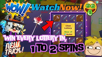 How to Win Every Lottery in 1 Spin || Skyblock Blockman Go || Devil_Ray