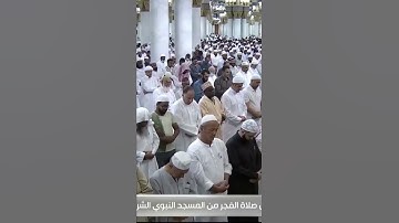 تلاوة جميلة لـ آيات بينات من سورة الذاريات ترتيل مميز للشيخ: صلاح البدير حفظه الله.