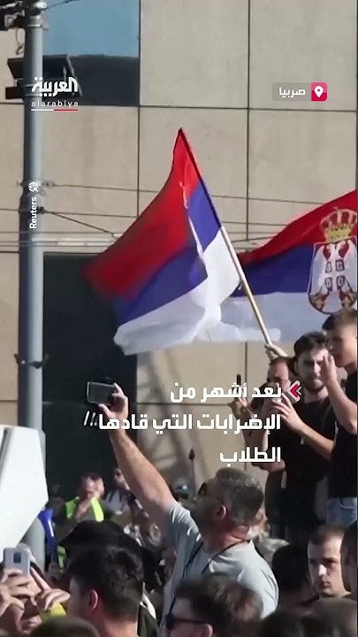         
 - نشر قبل 26 دقيقة