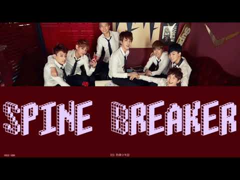 【日本語訳/カナルビ/歌詞】BTS-Spine Breaker(등골브레이커)