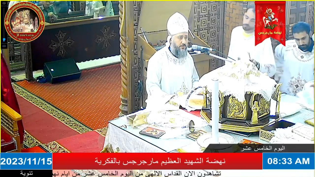 القداس الالهي الكروان ابونا توما ناجي