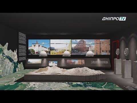 Музей історії Дніпра з’явиться в місті