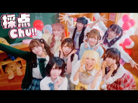 Lv.♡Charm - YouTube