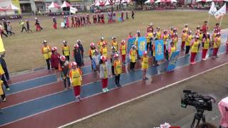 【關廟國小】106-0401-02五年級