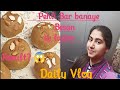 Pehli bar banaya besan ke ladoo 😱 Results? 😩 || Nabiya Sultan