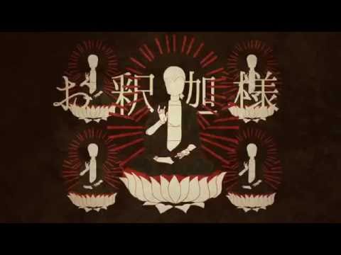 イドラのサーカス　【勝手にPV作ってみた】