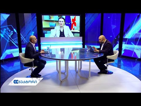ხუთშაბათს, 10 ნოემბერს, 22:30 საათზე - \"ვექტორი\"