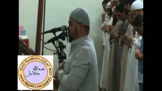 Heart Melting recitation of Quran || Sheikh Abdullah Kamel