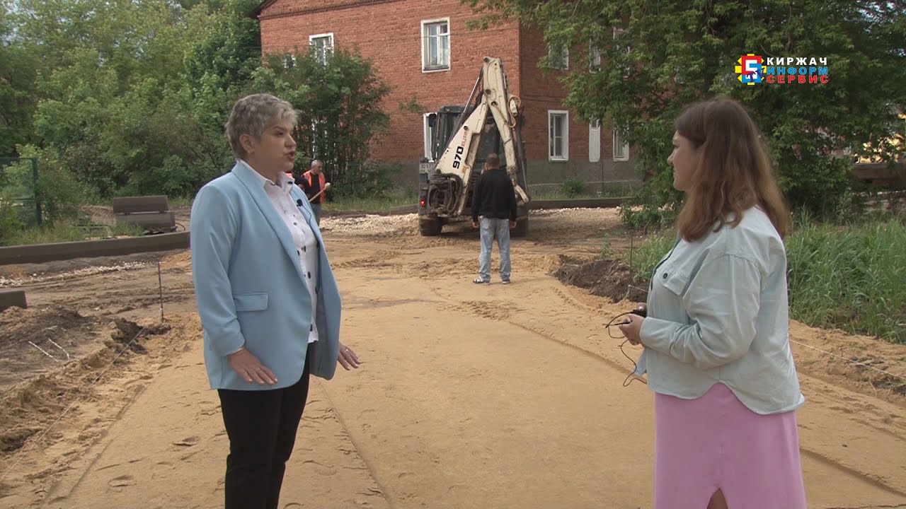 Губернаторская программа 