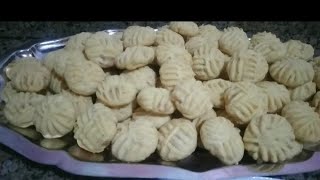 طريقة عمل كحك العيد بتاع زمان من البيت الكبير 😋😋⚘كل سنة وانتو طيبين 😍💫