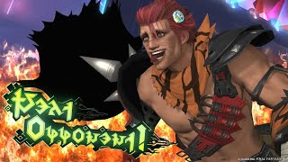 FFXIV: Dawntrail | The Arcadion M3 Savage First Clear
