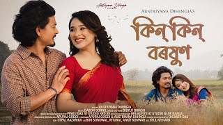 Kin Kin Barakhun Ii    2026 Ii Austriyana Dihingia Ii Apuraj Gogoi I Babon Barnil