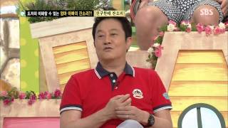 스타주니어쇼 붕어빵 20130713 #37(4)