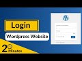 How to login WordPress website admin dashboard