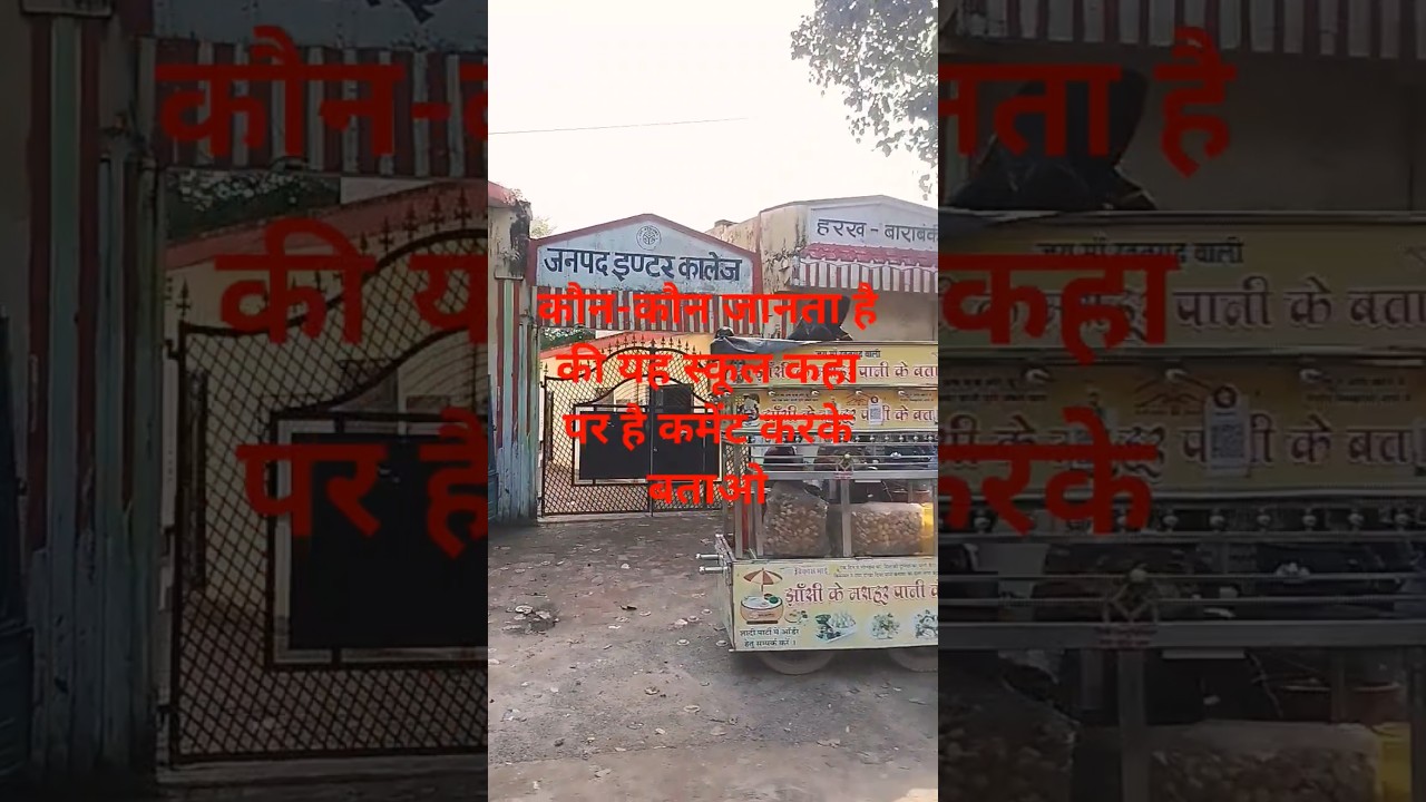 हम तो चले प्रदेश #blog #song #viral video#please subscribe #my channel