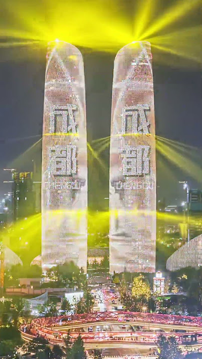 Chengdu Twin Towers!!