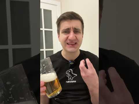 Video: Tko pravi brava pivo?