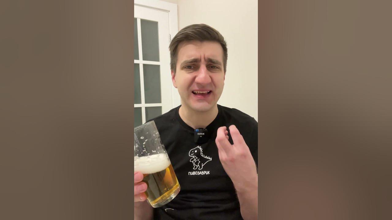 ПИВО Löwenbräu - YouTube