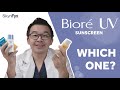 5 different Biore Sunscreens and 1 FAILS our TEST! | Head 2 Head Challenge