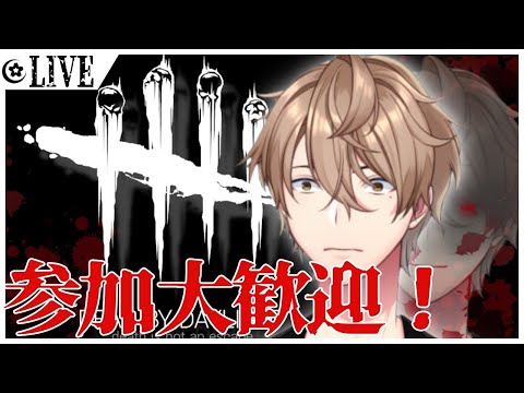 【Dead by Daylight】ハントレス極めたい【Vtuber】