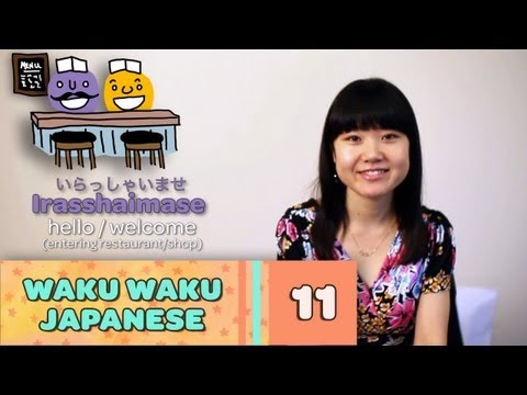 TodaiiJapanese video