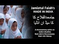 Jamiatul falahs made in india