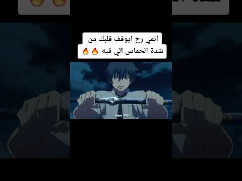 عندما تفقد من تحب لا يبقى شئ تخشاه فى الحياة