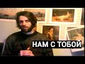 Нам с тобой (VHS)