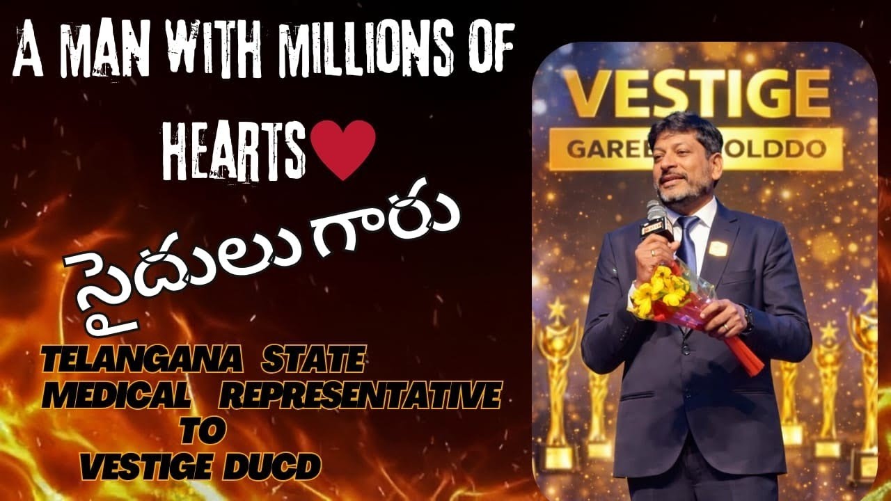 VAF - SAIDHULU DUCD || SUCCESS THROUGH VESTIGE || 