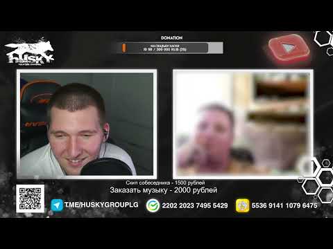 🎙️ВСЯ ПРАВДА ПРО ПРИЛЕТ В ТЦ КРЕМЕНЧУГА | 🔥 УКРАИНА ЧАТ РУЛЕТКА 🔥