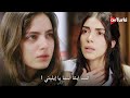مسلسل هذا البحر سوف يفيض الحلقة    اعلان   الرسمي مترجم للعربية نجومي