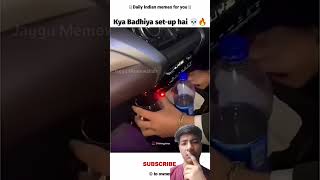 kya badhiya set-up hai 🔥#indianmeme