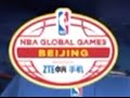 Angry Birds Seasons NBA Ham Dunk Beijing China Trailer Movie Gameplay Angry Birds Seasons NBA Ham Dunk Beijing China Trailer Movie Gameplay