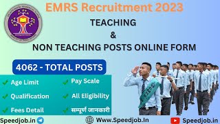 EMRS Recruitment 2023 - EMRS Teaching and Non Teaching Online Form 2023