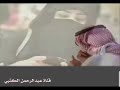 الفنان سالم عبدالله ياناس 