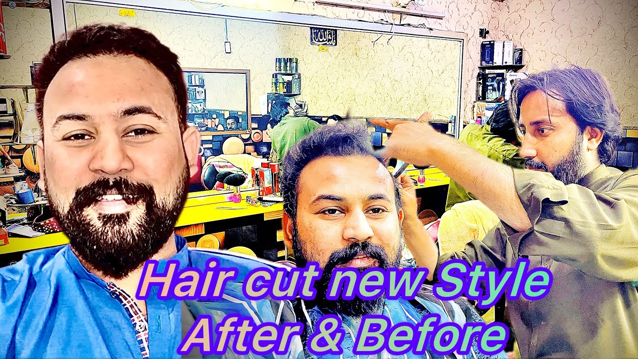 Hair style 🫣| bal cutting | Aj ka vlogs bHut Mazay ka he dekhne mein 