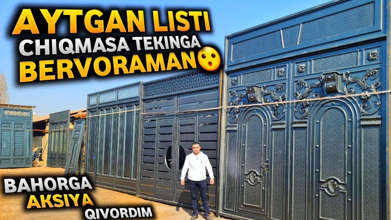 БЕКОРГА БЕРВОРАМАН АГАР АЙТГАН МАХСУЛОТИ ЧИҚМАСА! СИФАТЛИ ТЕМИР ДАРВОЗАЛАР НАМАНГАН ДАРВОЗАЛАРИ 2025