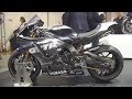 Yamaha YZF-R1 GYTR 2020: Exterior & Interior Overview