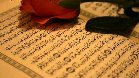 القرآن الكريم :: سورة الضحى .. الشيخ مشاري العفاسي Quran