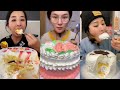 ASMR CREAMY CAKE MUKBANG | KWAI EATING SHOW | CHINESE DESSERT