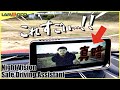 コレすげぇ!! LANMODOの夜間運転支援システムが真っ暗でもよく映る!! 【Night Vision Safe Driving Assistant】