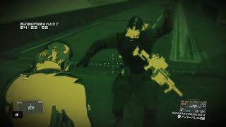 MGSV FOB PvP vs. sustainable-fob