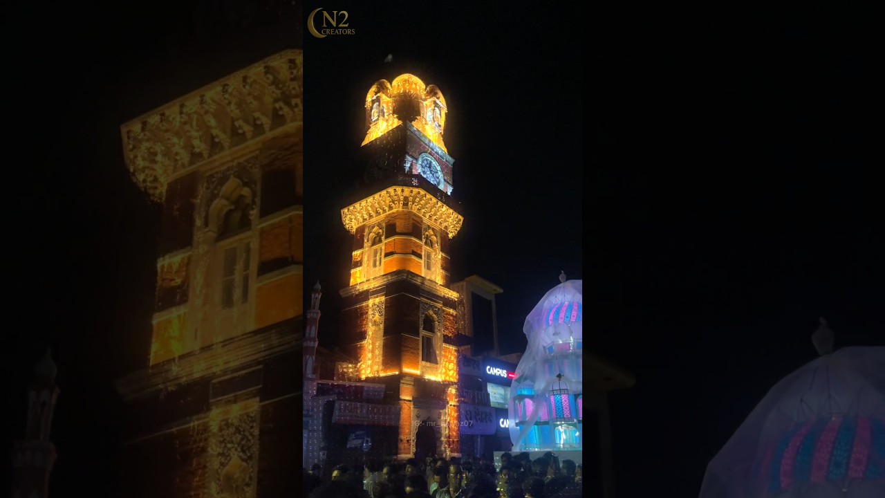 Macchipith 2025 Coming Soon 