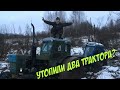 Т-40 АМ — КОГДА УМА НЕ НАДО