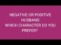 Husband | Negative | Positive | Audition Video - Saagar